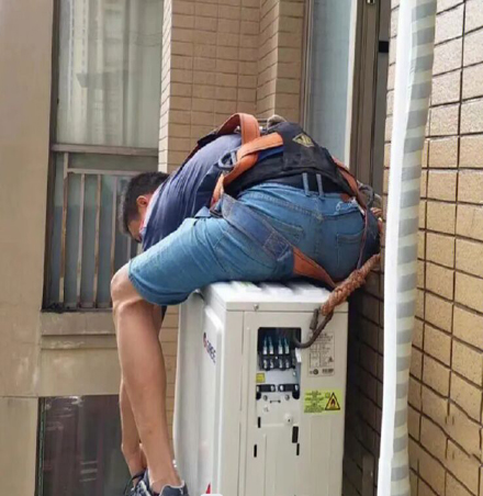 新余空调移机